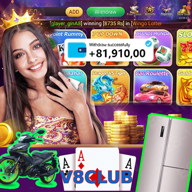V8CLUB
